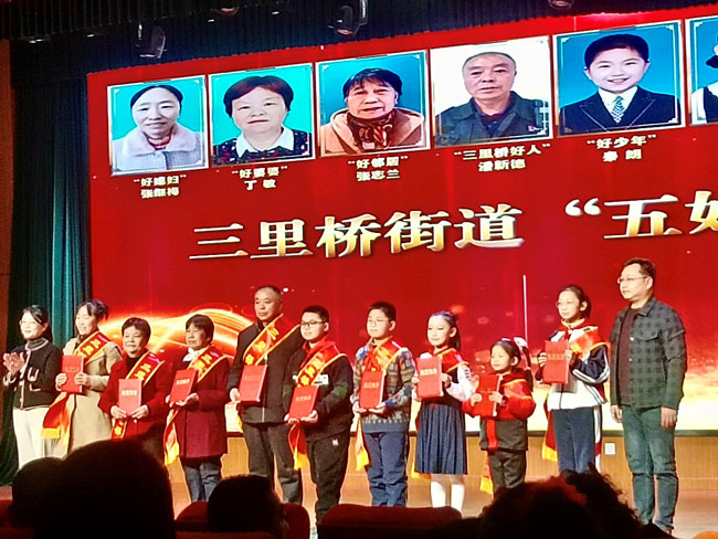 首页-suncitygroup太阳集团官方网站