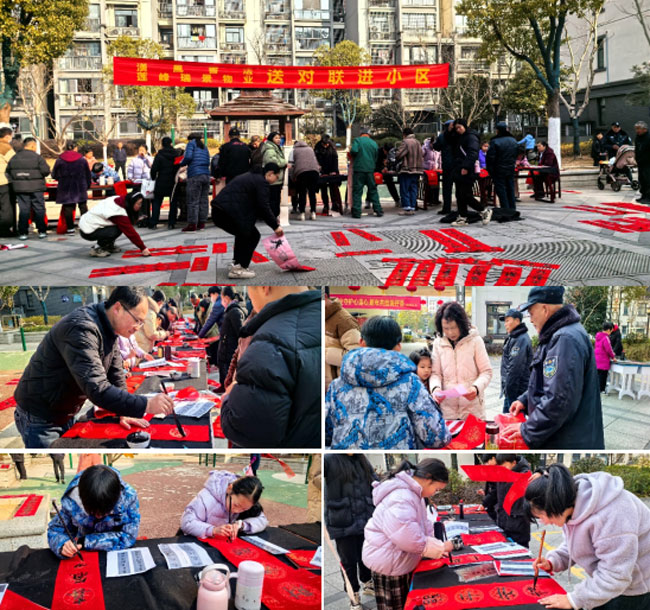 首页-suncitygroup太阳集团官方网站