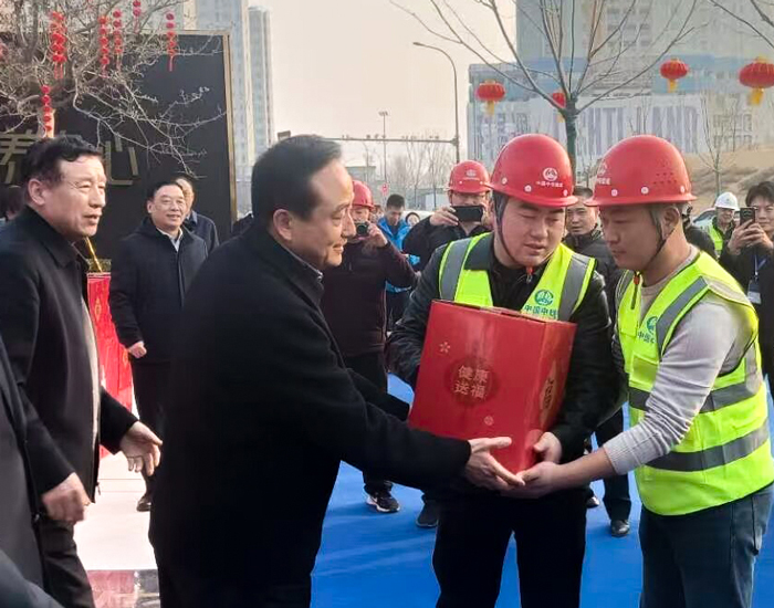 首页-suncitygroup太阳集团官方网站