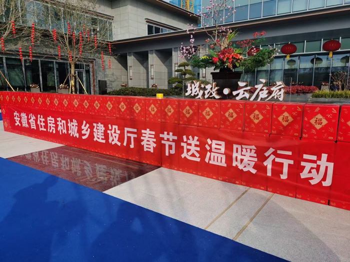 首页-suncitygroup太阳集团官方网站