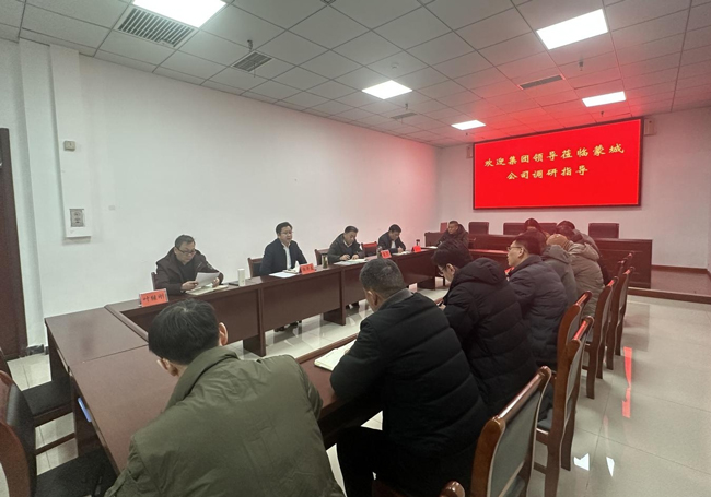 首页-suncitygroup太阳集团官方网站