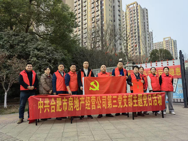 首页-suncitygroup太阳集团官方网站