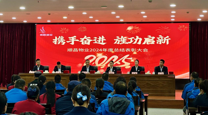 首页-suncitygroup太阳集团官方网站