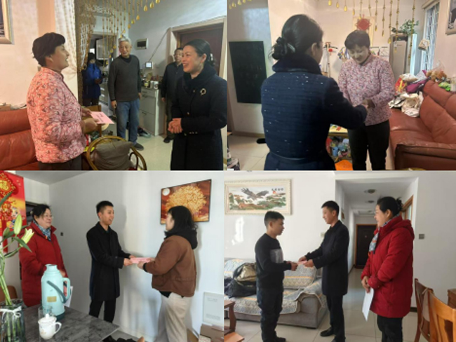 首页-suncitygroup太阳集团官方网站