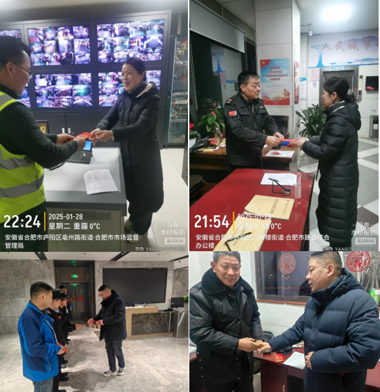 首页-suncitygroup太阳集团官方网站