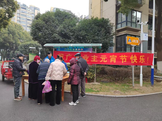 首页-suncitygroup太阳集团官方网站