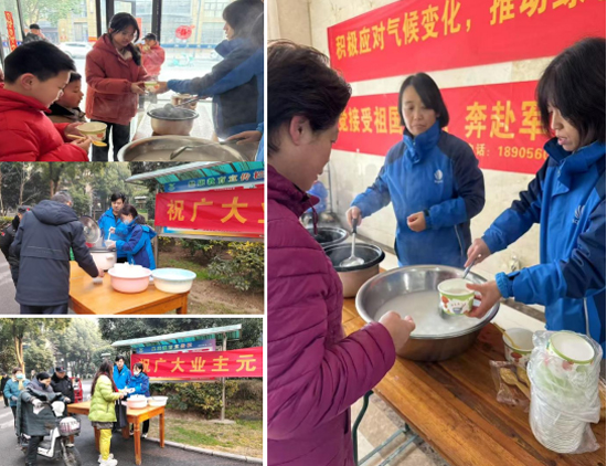 首页-suncitygroup太阳集团官方网站