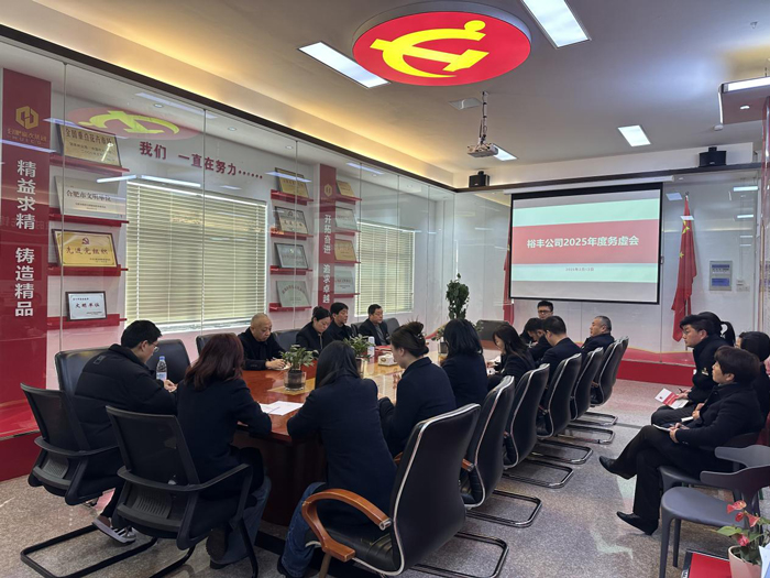 首页-suncitygroup太阳集团官方网站