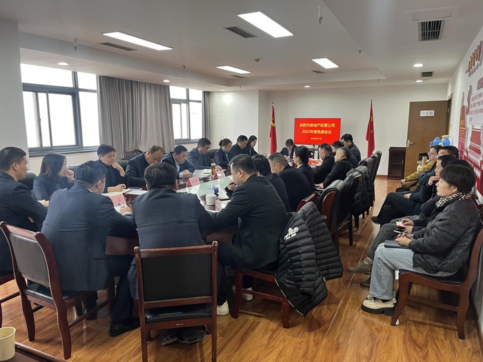 首页-suncitygroup太阳集团官方网站