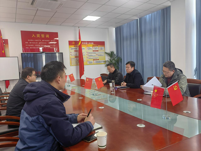 首页-suncitygroup太阳集团官方网站