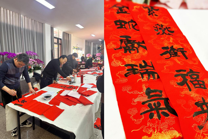 首页-suncitygroup太阳集团官方网站