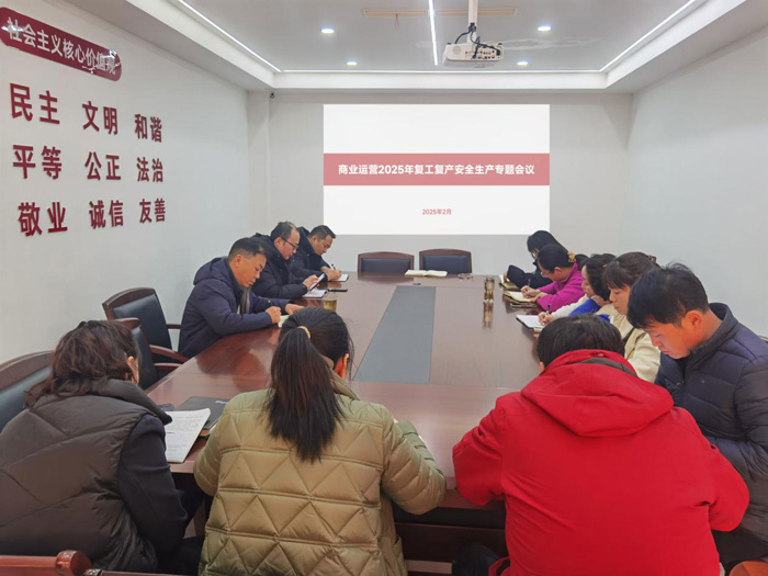 首页-suncitygroup太阳集团官方网站