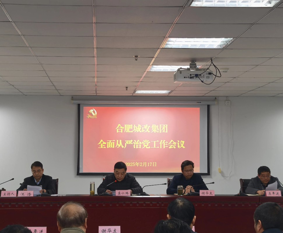 首页-suncitygroup太阳集团官方网站