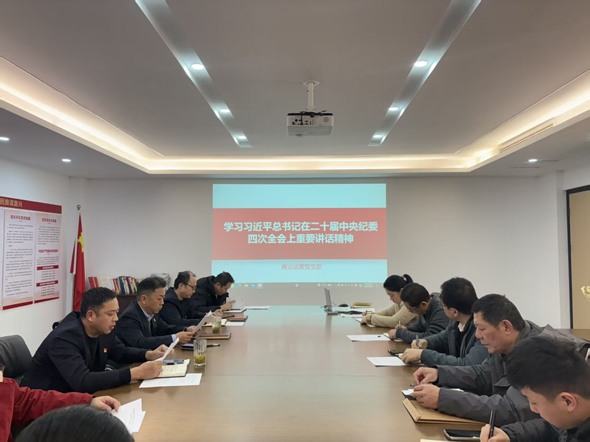 首页-suncitygroup太阳集团官方网站