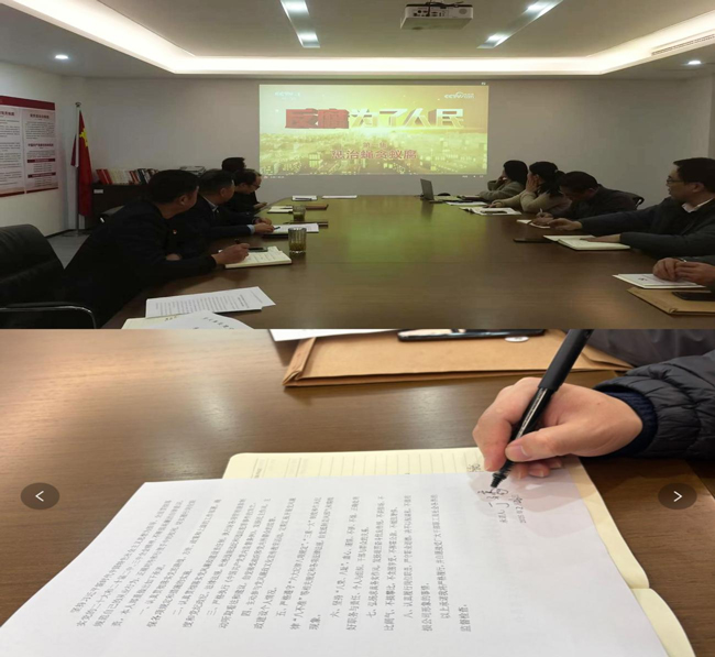 首页-suncitygroup太阳集团官方网站