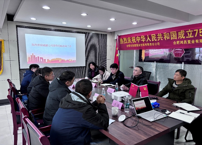 首页-suncitygroup太阳集团官方网站