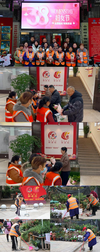 首页-suncitygroup太阳集团官方网站