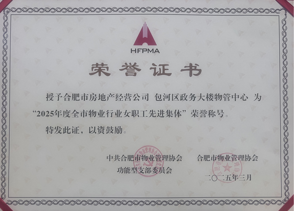 首页-suncitygroup太阳集团官方网站