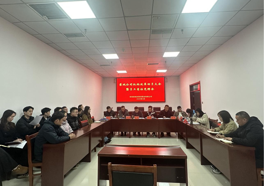 首页-suncitygroup太阳集团官方网站