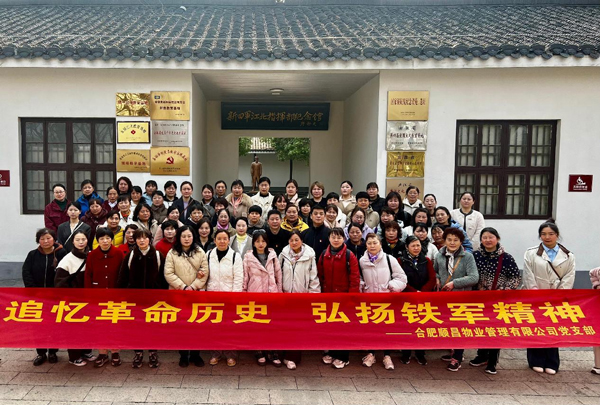 首页-suncitygroup太阳集团官方网站