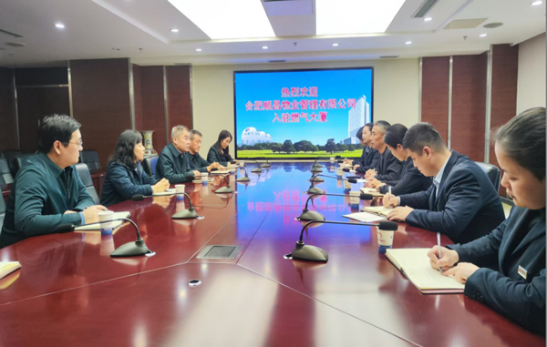 首页-suncitygroup太阳集团官方网站