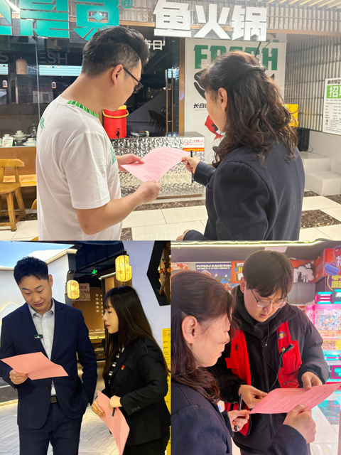 首页-suncitygroup太阳集团官方网站