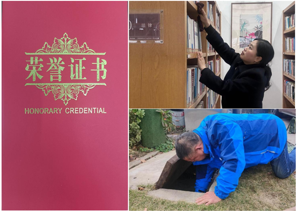 首页-suncitygroup太阳集团官方网站