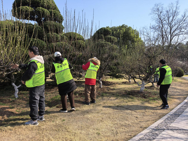 首页-suncitygroup太阳集团官方网站