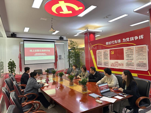 首页-suncitygroup太阳集团官方网站