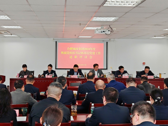 首页-suncitygroup太阳集团官方网站