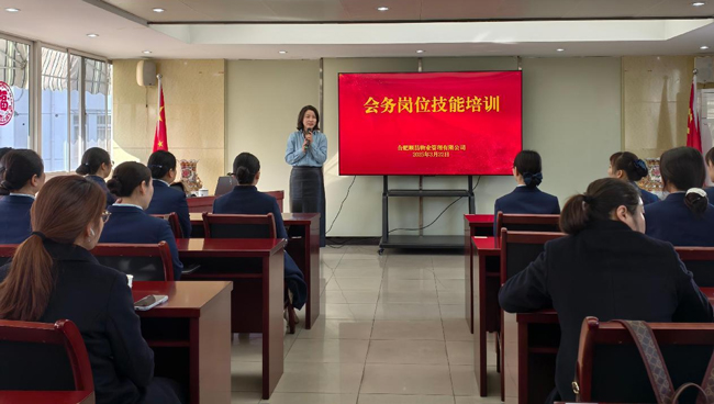 首页-suncitygroup太阳集团官方网站