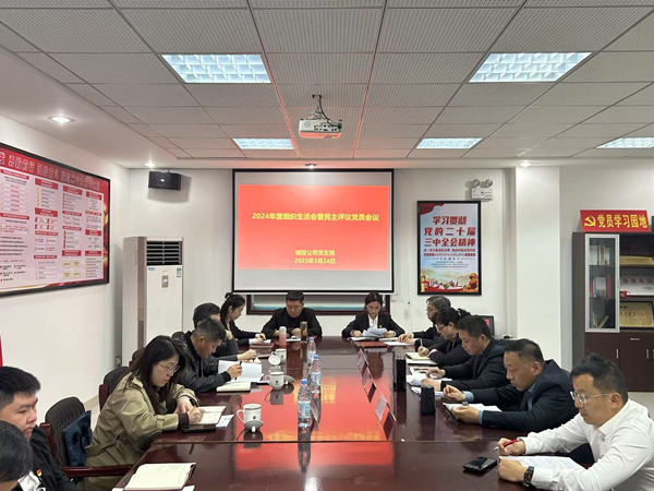 首页-suncitygroup太阳集团官方网站