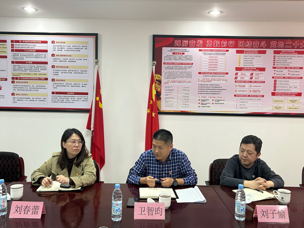 首页-suncitygroup太阳集团官方网站