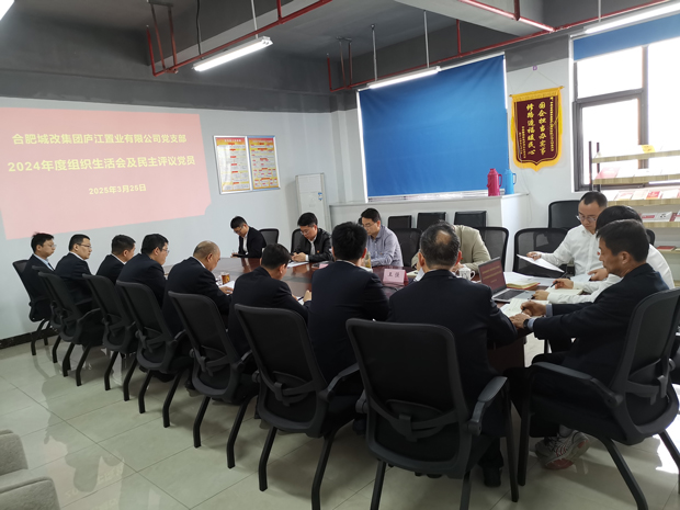 首页-suncitygroup太阳集团官方网站