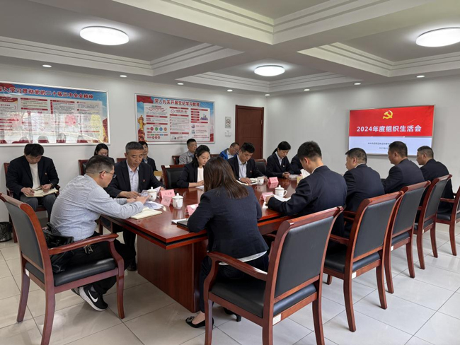 首页-suncitygroup太阳集团官方网站