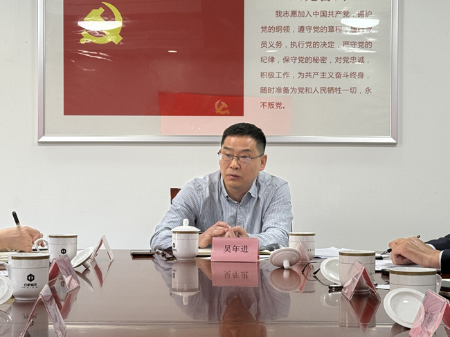 首页-suncitygroup太阳集团官方网站