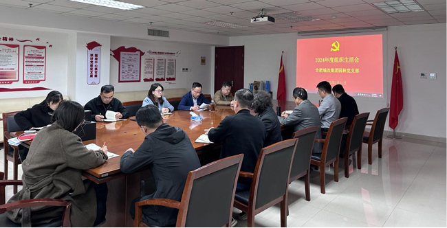 首页-suncitygroup太阳集团官方网站