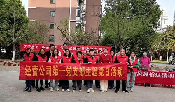 首页-suncitygroup太阳集团官方网站