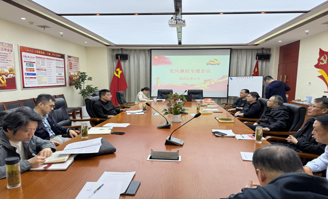 首页-suncitygroup太阳集团官方网站