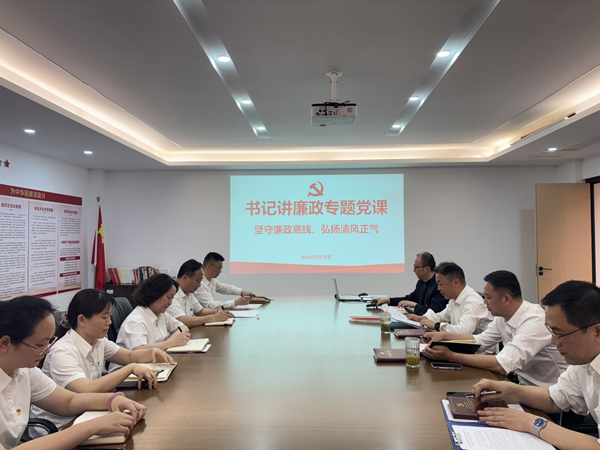 首页-suncitygroup太阳集团官方网站