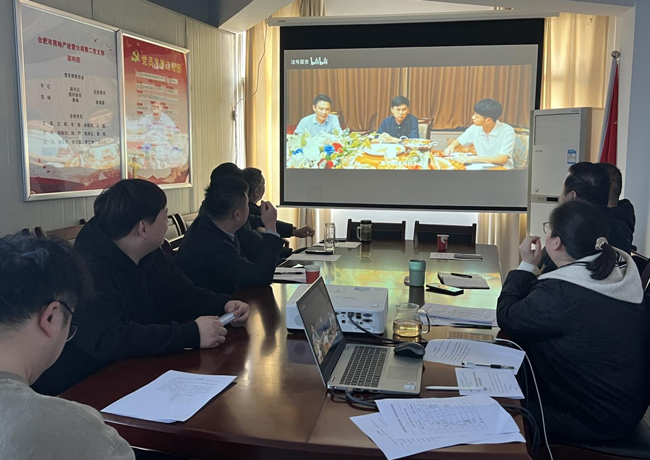 首页-suncitygroup太阳集团官方网站