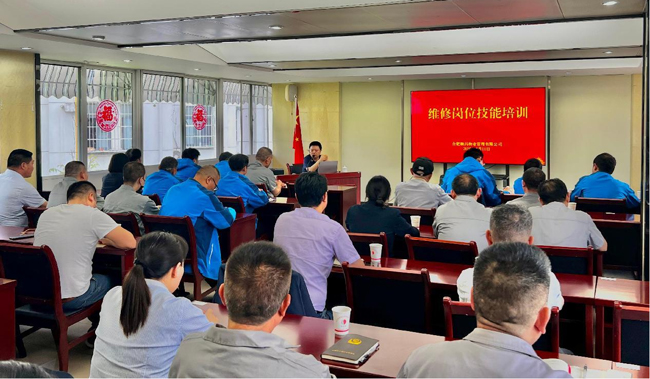 首页-suncitygroup太阳集团官方网站