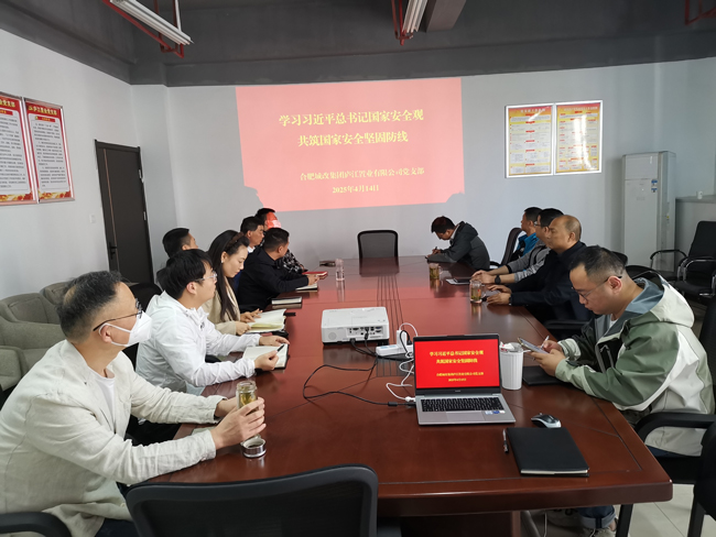 首页-suncitygroup太阳集团官方网站