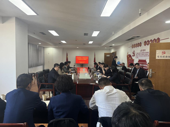 首页-suncitygroup太阳集团官方网站