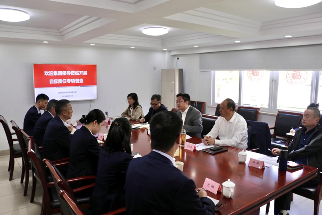 首页-suncitygroup太阳集团官方网站