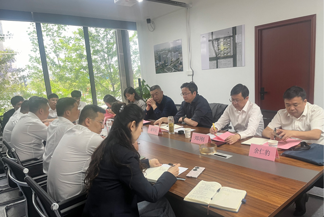 首页-suncitygroup太阳集团官方网站