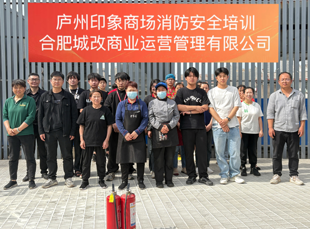 首页-suncitygroup太阳集团官方网站