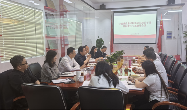 首页-suncitygroup太阳集团官方网站