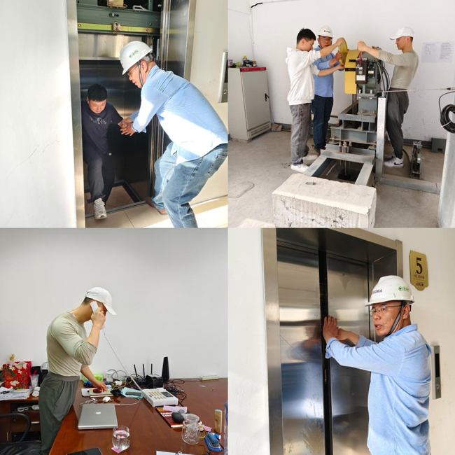 首页-suncitygroup太阳集团官方网站