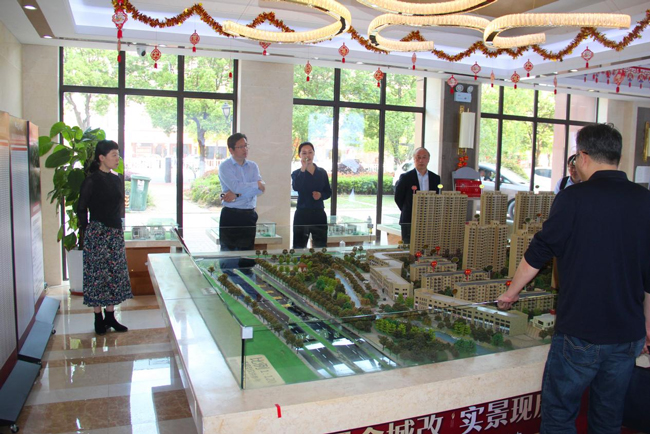 首页-suncitygroup太阳集团官方网站